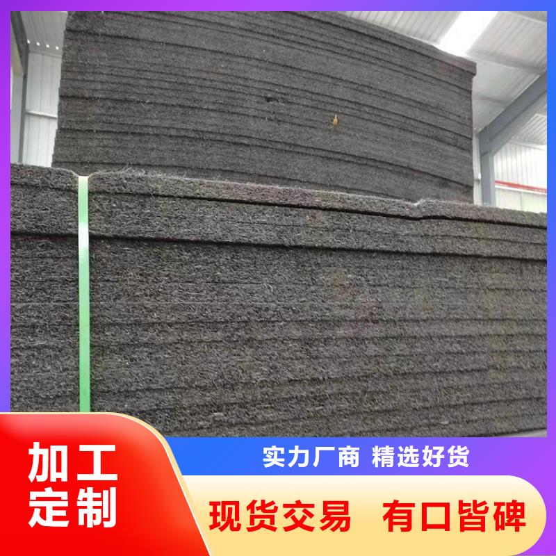 瀝青木板杉板價格團隊價格