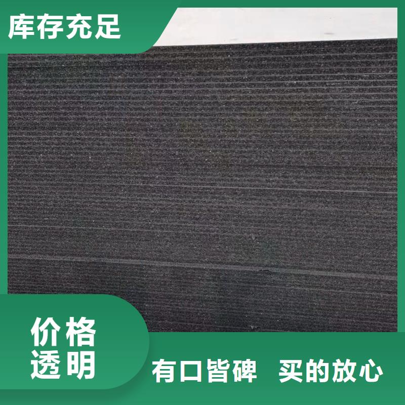 瀝青麻繩生產廠家貨真價實價格