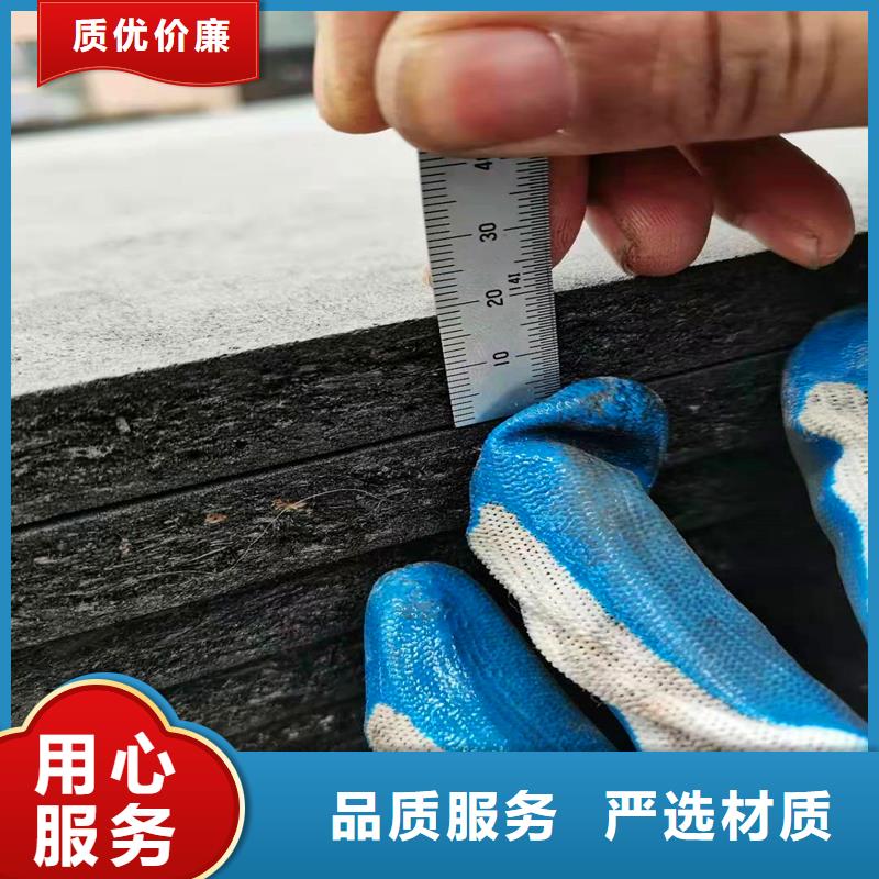 瀝青木絲板歡迎來電價格