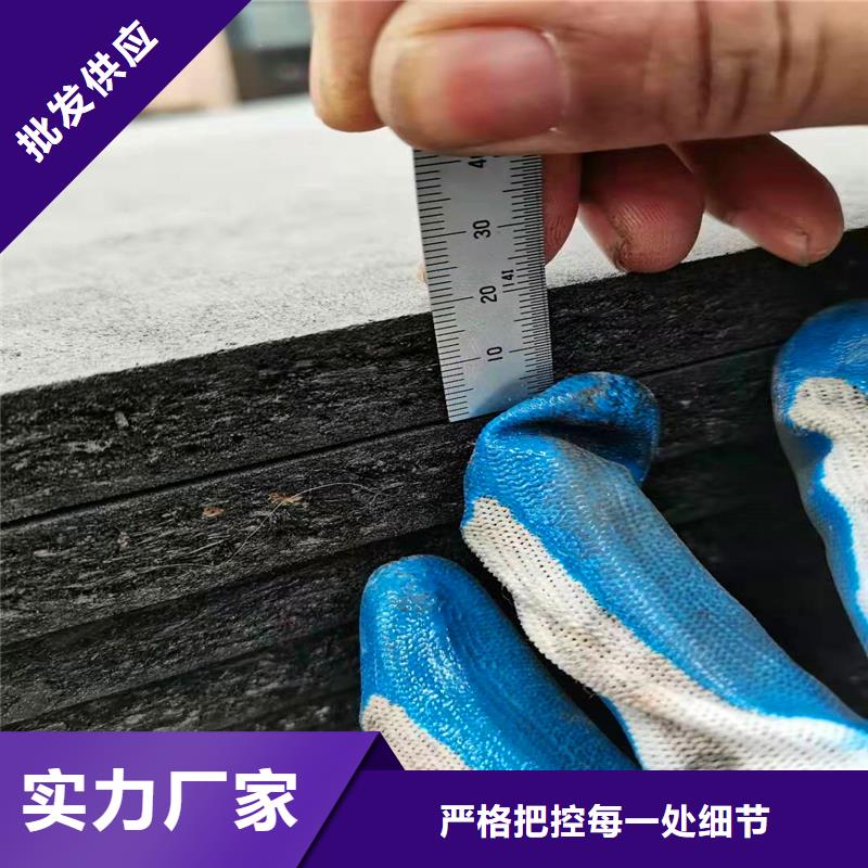 瀝青木絲板紫銅止水片現貨采購