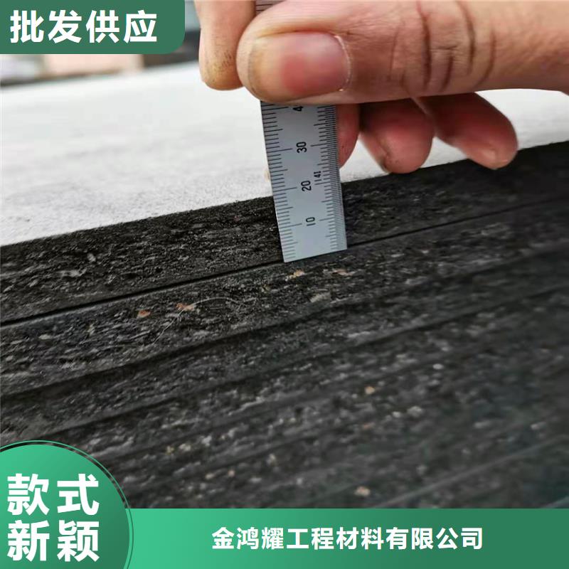 瀝青膠泥免費咨詢價格