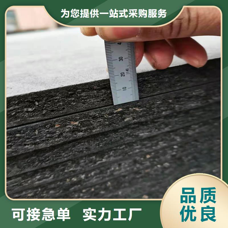 瀝青麻絲在線咨詢價格