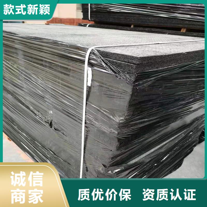 瀝青麻絲填縫施工方法供應商廠家