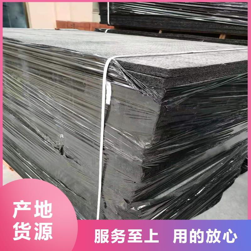 瀝青木板生產(chǎn)廠家