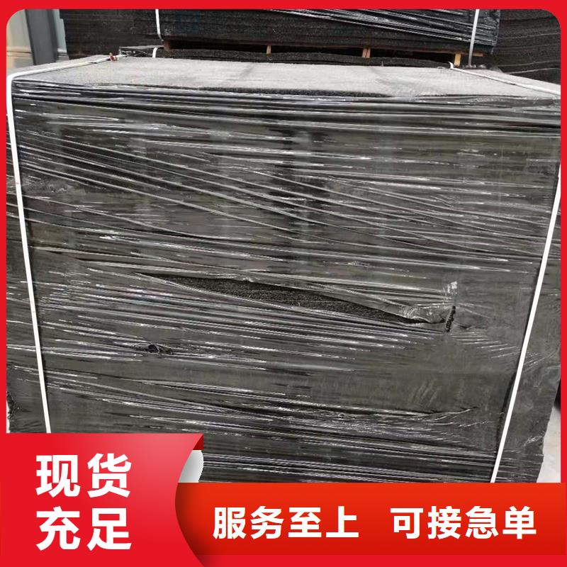 瀝青甘蔗板信息價格