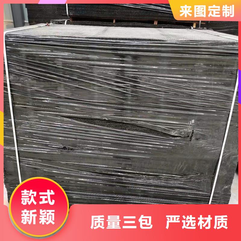 瀝青麻絮價格質量放心廠家