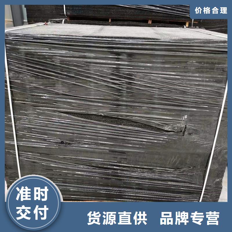 瀝青麻絲在線咨詢價格