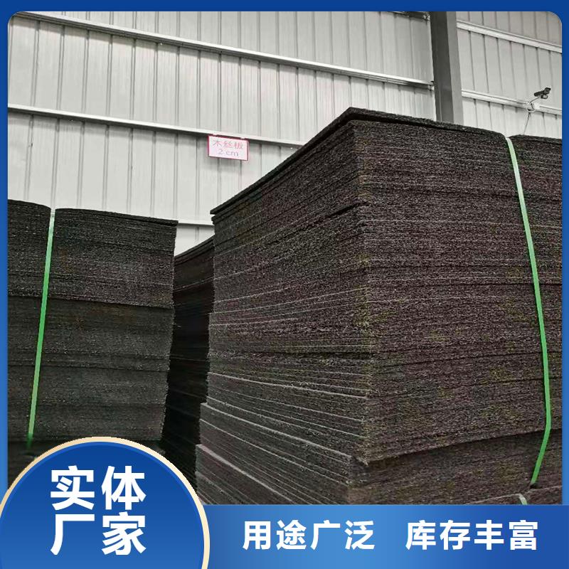 瀝青麻繩品質保障價格