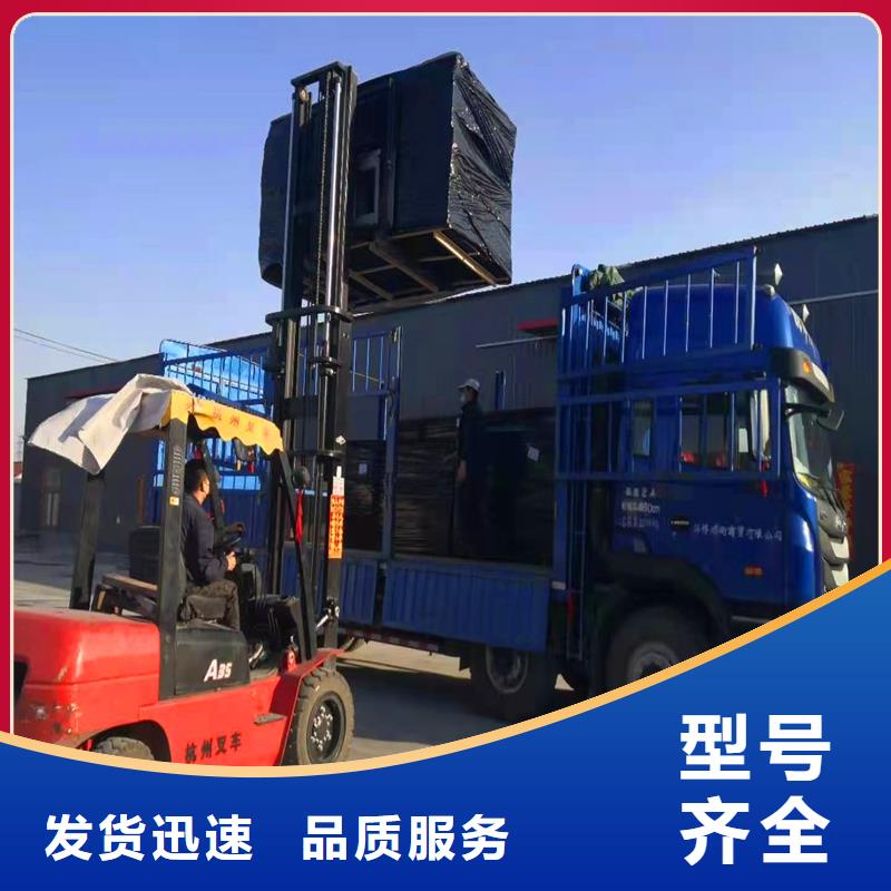 油浸蓋板價格零售廠家
