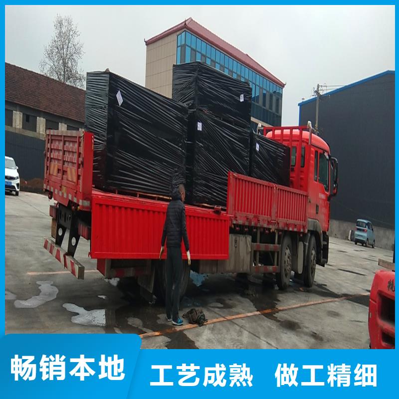 瀝青麻繩廠家施工方案