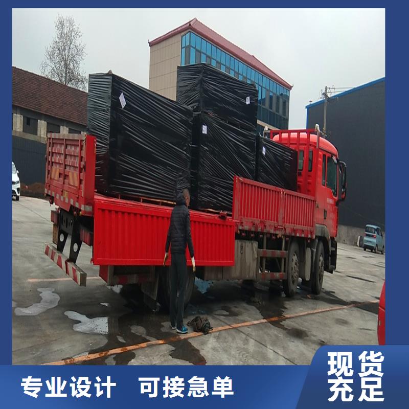 【瀝青木絲板】砂漿混凝土纖維支持貨到付清