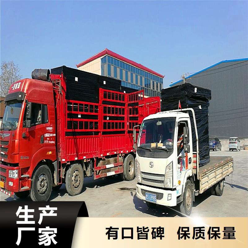 瀝青木絲板多少錢承諾守信價格
