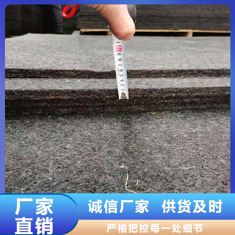 沥青木板杉板终身质保价格
