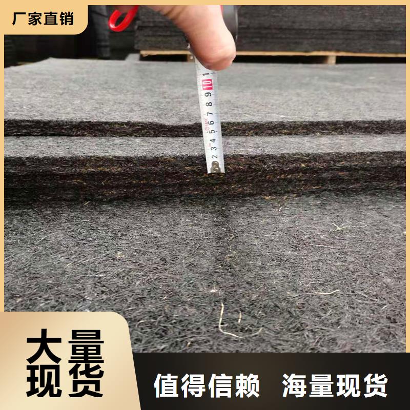 瀝青木絲板20mm現貨齊全廠家