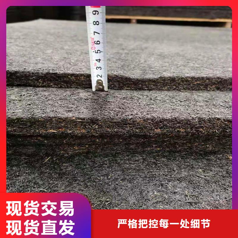 防腐瀝青木絲板價格優價格