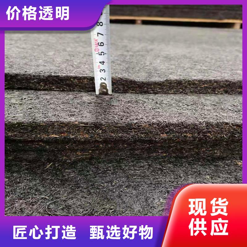 瀝青木絲板廠家源頭好貨價(jià)格