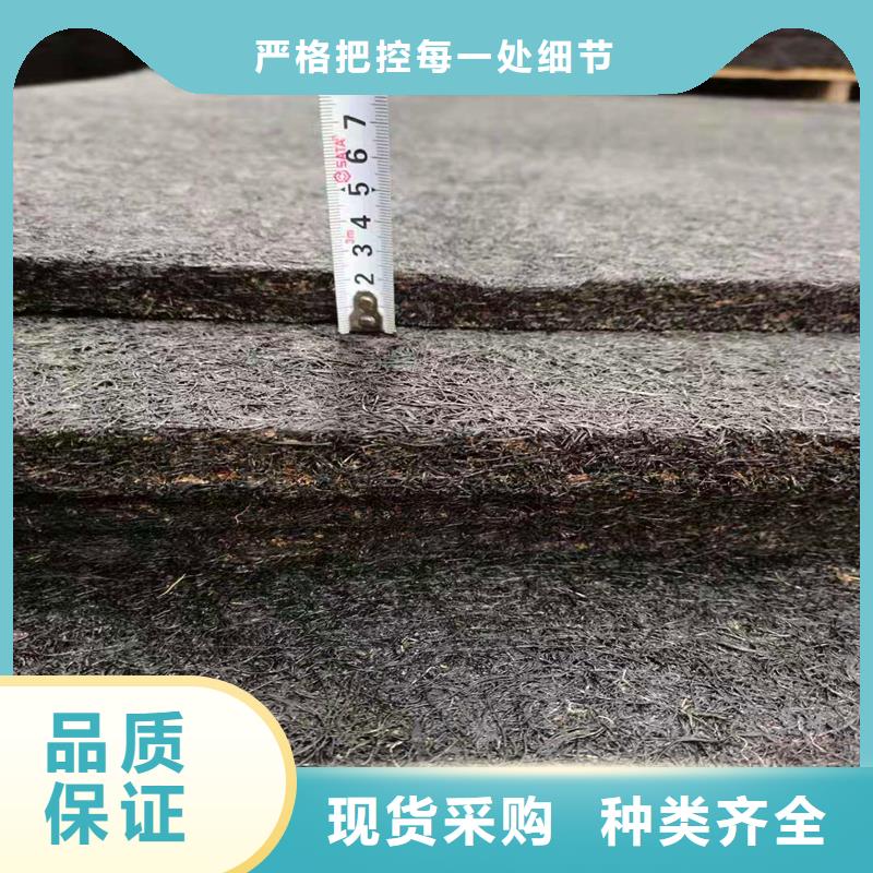 瀝青膠泥擇優價格