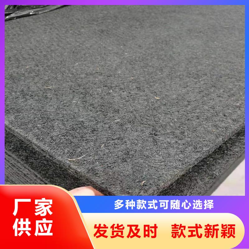 瀝青麻絲填縫施工方法供應商廠家