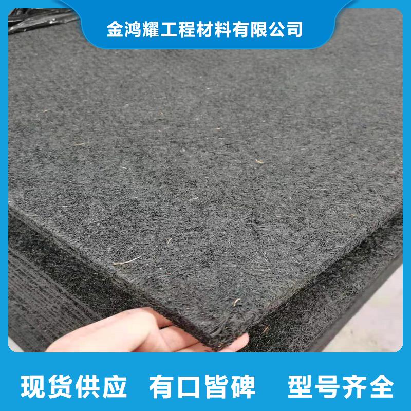 買瀝青麻絲板伸縮縫-現貨充足有保障