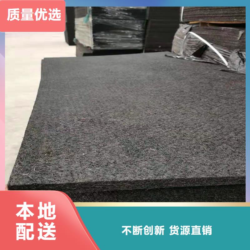 瀝青膠泥價(jià)格