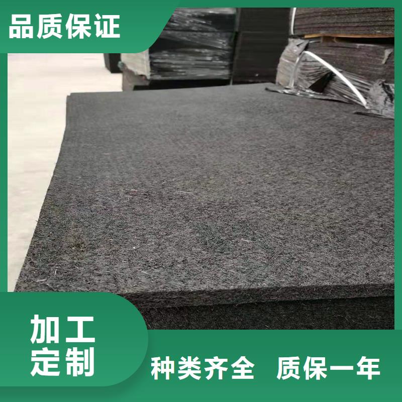 瀝青木絲板購(gòu)買價(jià)格