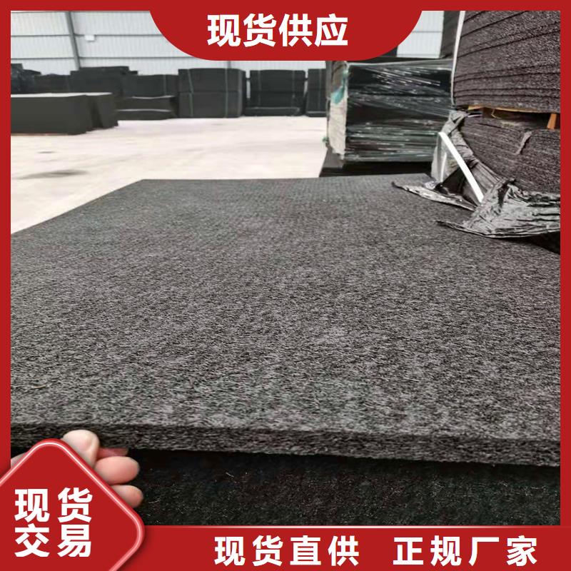 瀝青麻絲企業-經營豐富