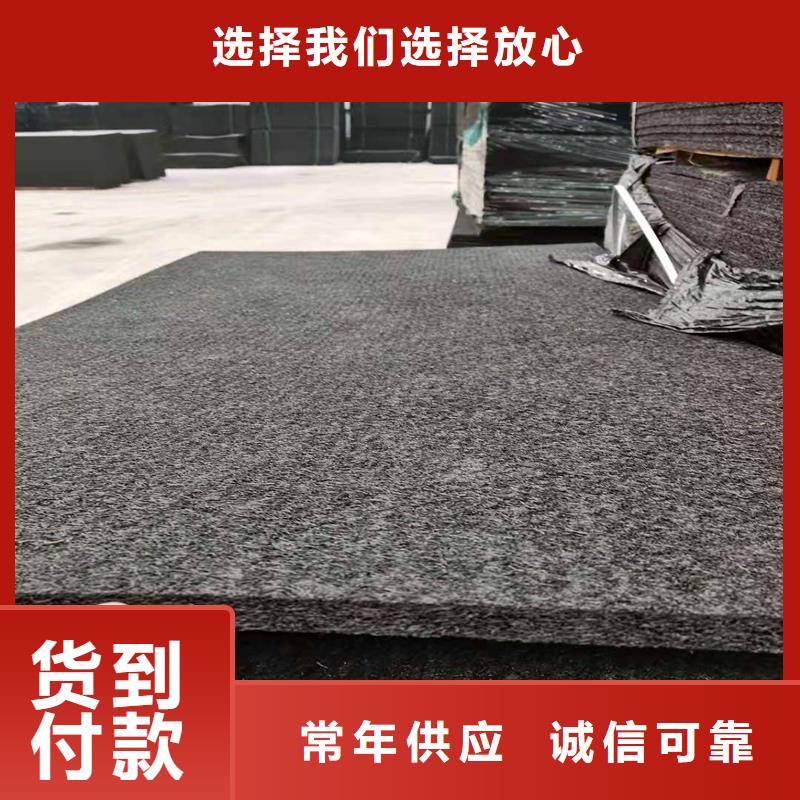 瀝青纖維板值得信賴價(jià)格