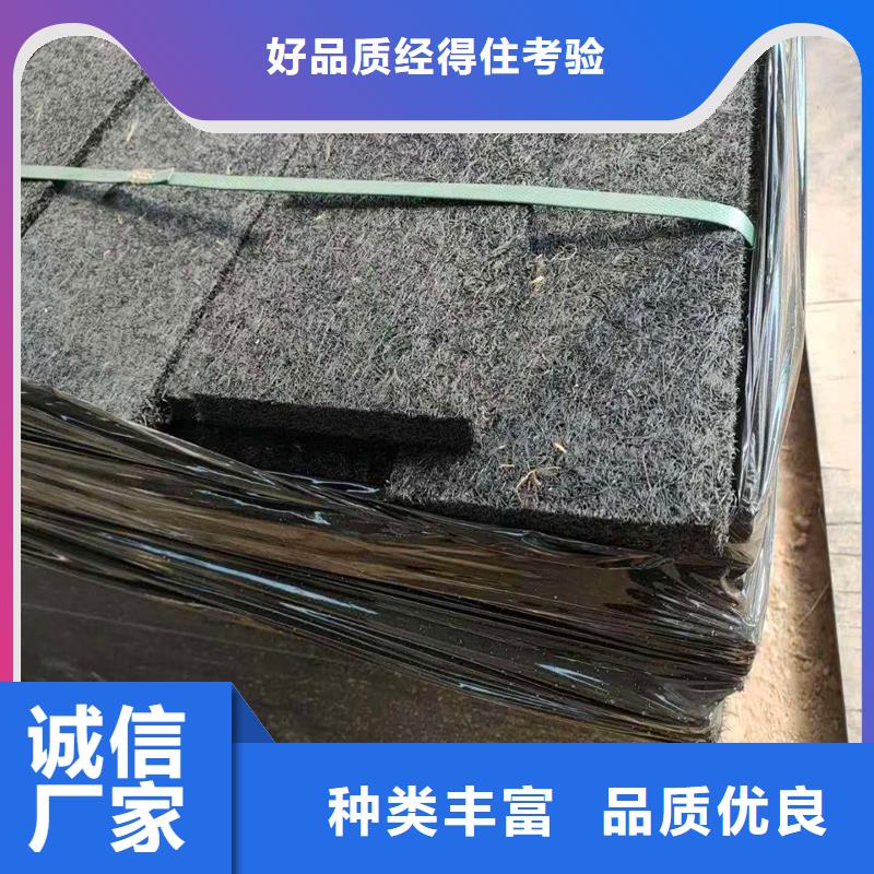 瀝青纖維板填縫合作廠家