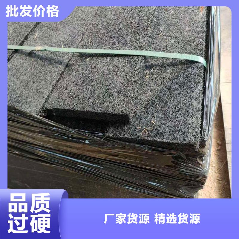 瀝青木絲板來電咨詢電話