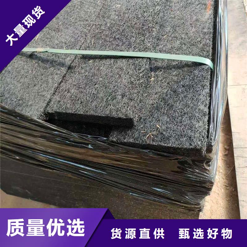 瀝青杉木板正規廠家價格