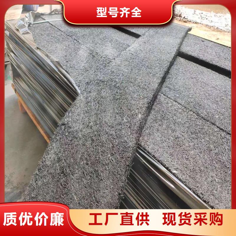瀝青木板杉板終身質(zhì)保價(jià)格