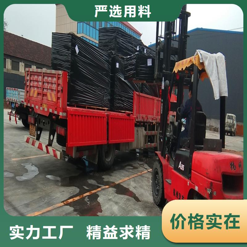 铜止水视频-直辖天津市金鸿耀铜止水可服务区域滨海新|河东|武清|津南|东丽等