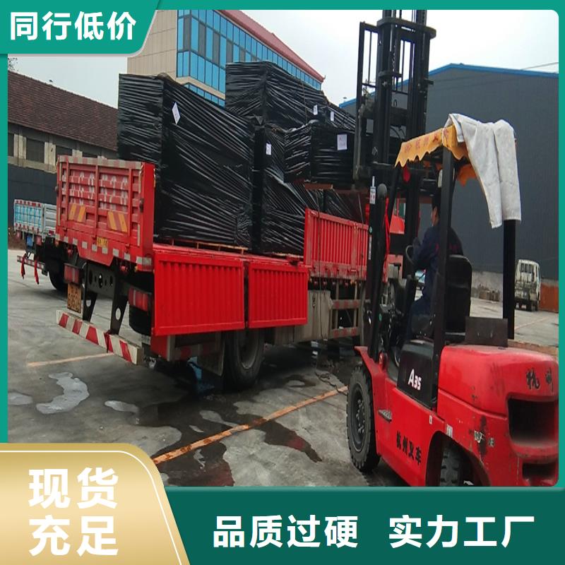 瀝青木板實體大廠廠家