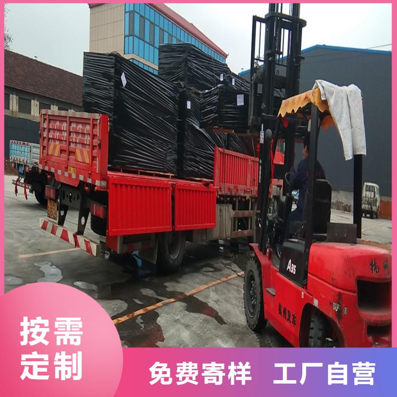 瀝青膠泥廠家價格價格