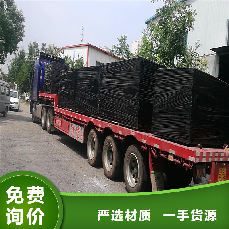 瀝青麻絮價格質量放心廠家