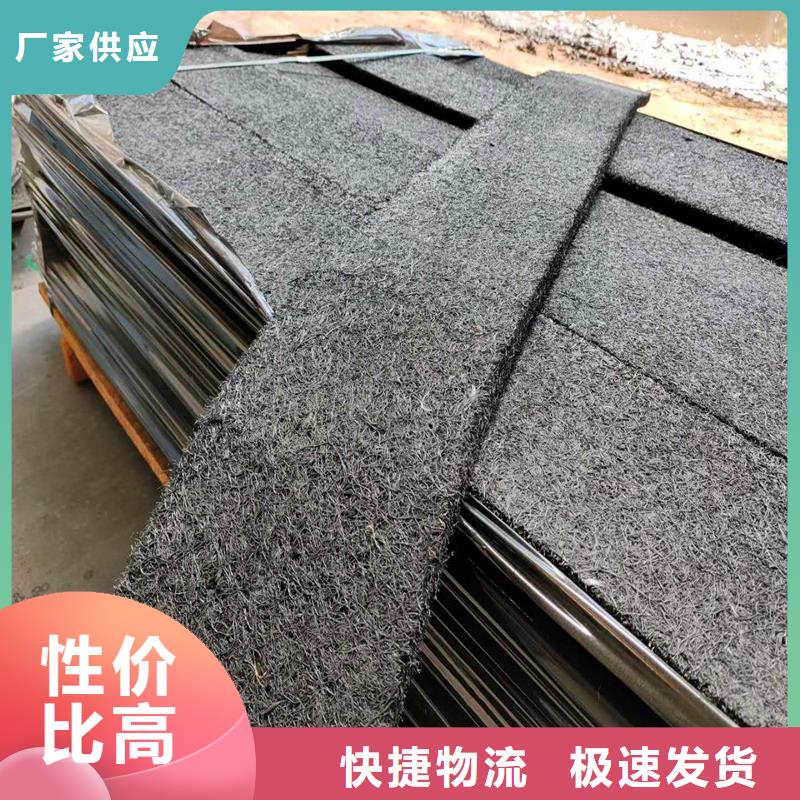 瀝青木絲板廠家