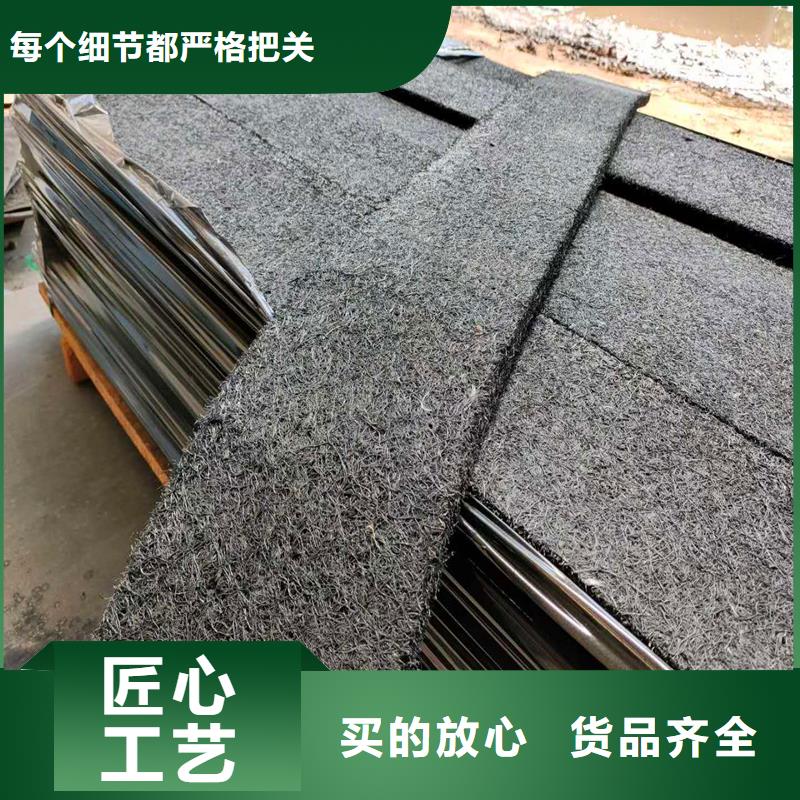 瀝青木絲板價格