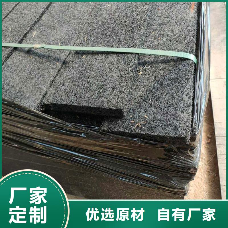防腐瀝青木絲板現貨供應價格