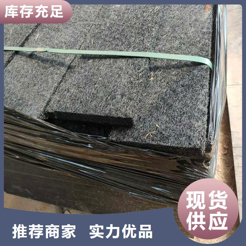 瀝青木絲板填縫質(zhì)量可靠?jī)r(jià)格