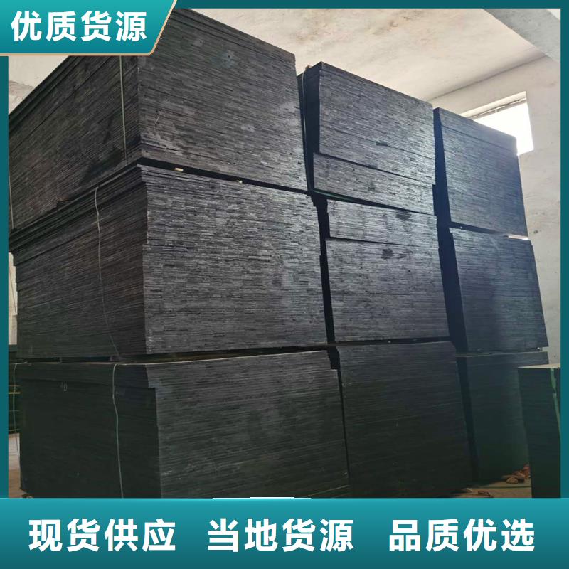 聚乙烯閉孔泡沫板貨源廠家
