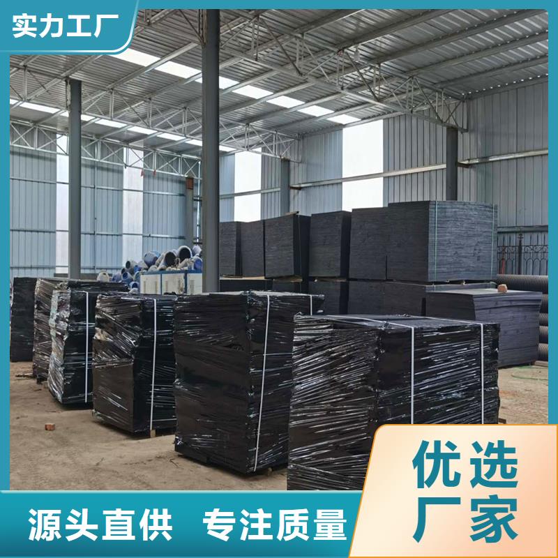 聚乙烯閉孔泡沫板售后完善廠家