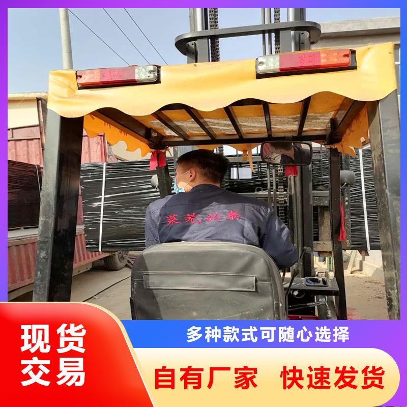 聚乙烯閉孔泡沫板直供廠家廠家