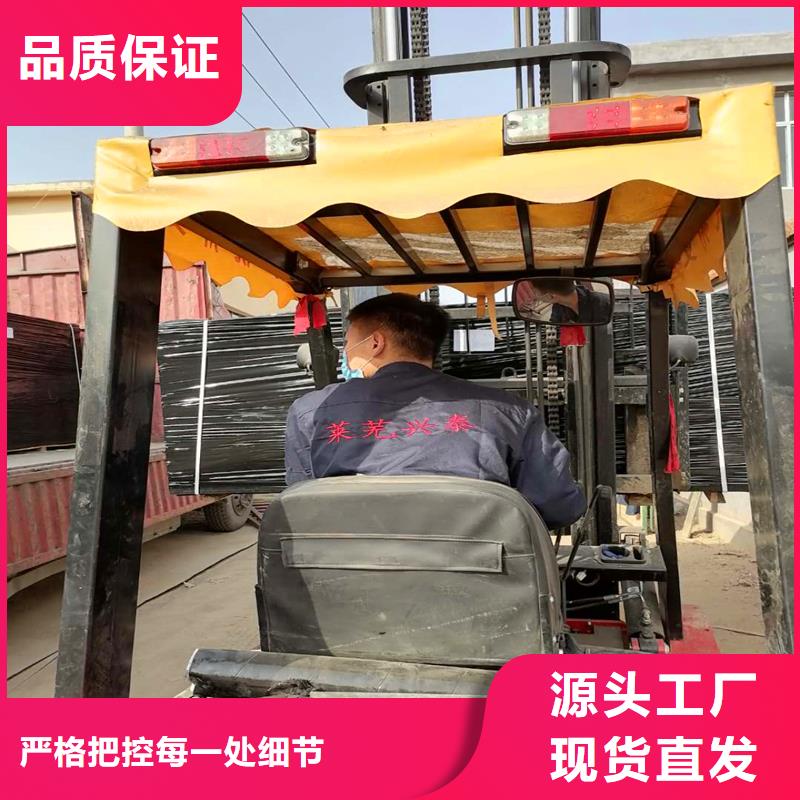 瀝青麻絲企業-經營豐富