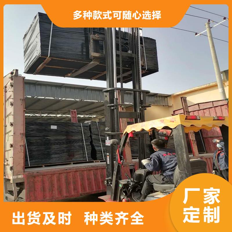 瀝青填縫板廠家