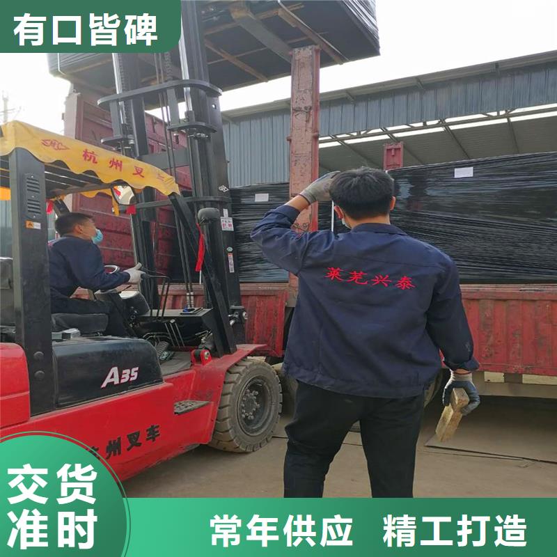 聚乙烯閉孔泡沫板為您服務(wù)廠家