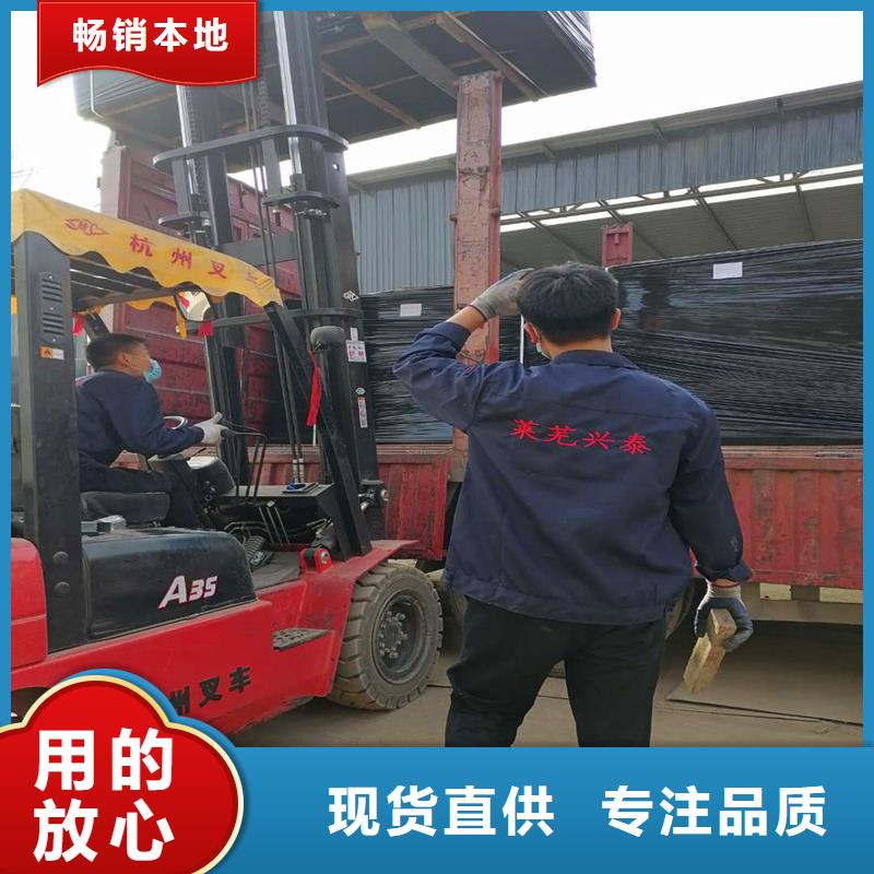 瀝青木絲板伸縮縫售后無憂廠家