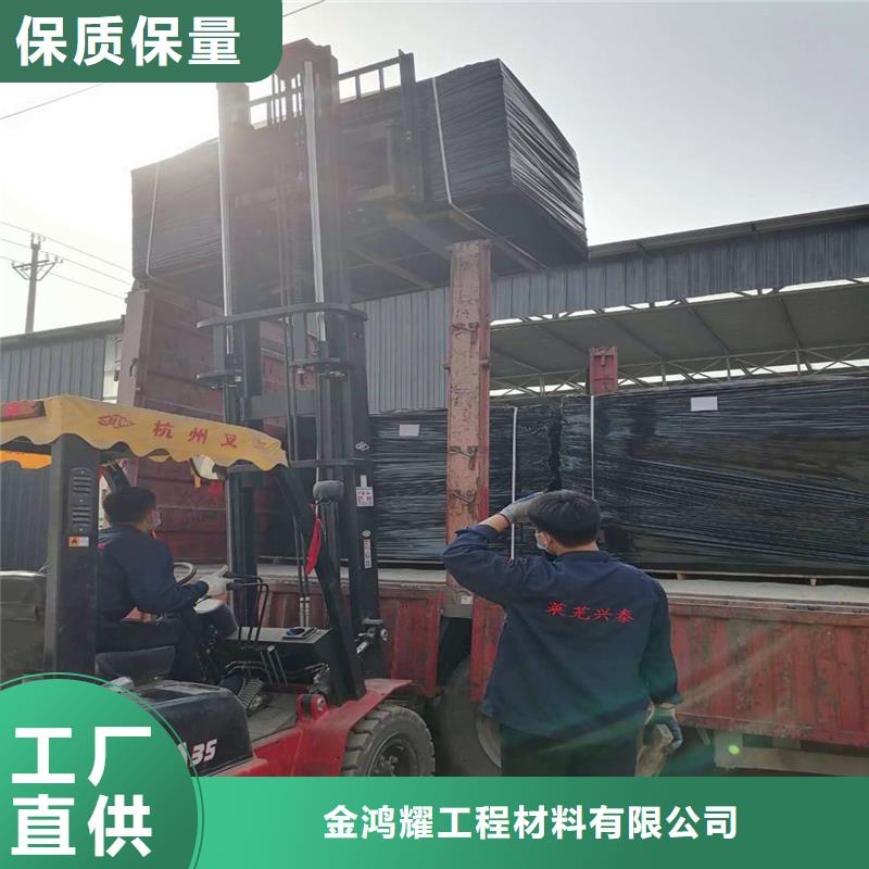铜止水视频-安徽省马鞍山市金鸿耀铜止水可服务区域和县|含山|淮北|合肥|淮南|安庆|芜湖|滁州等