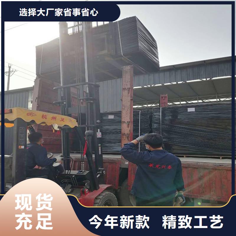瀝青纖維板售后完善價格