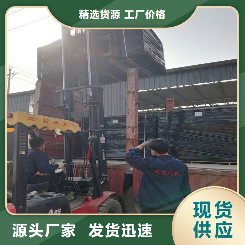 瀝青軟木板廠家