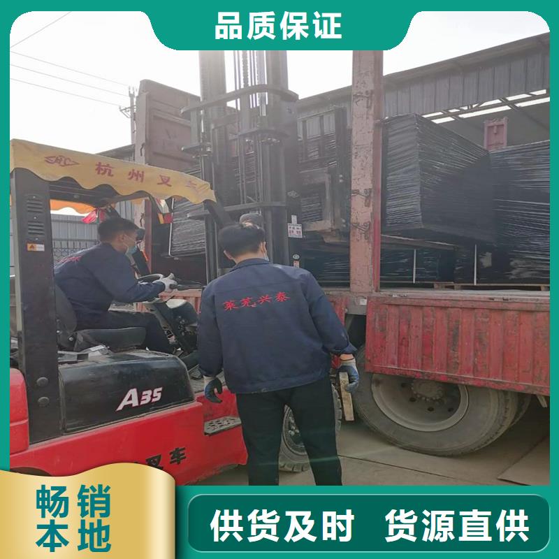 聚乙烯閉孔泡沫板廠家電話